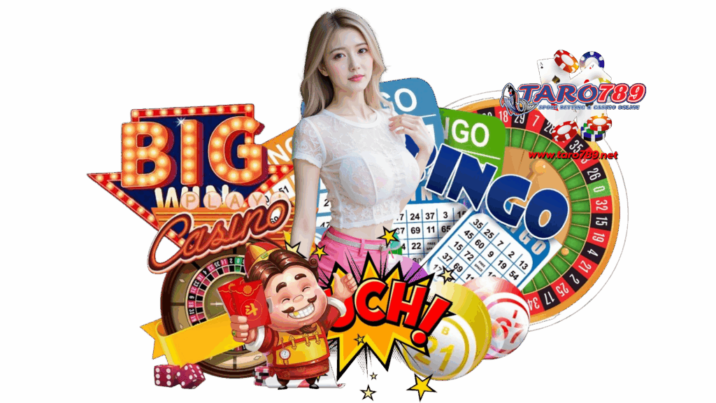taro789 สัมผัสความมันส์แบบไม่มีข้อจำกัด สายล่าโบนัสไม่พลาด